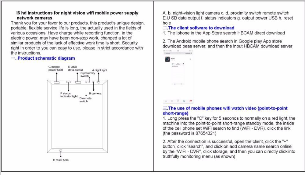 H2 power bank spy camera instructions